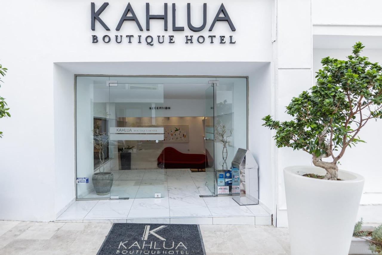خيرسونِسوس Kahlua Sea View Suites المظهر الخارجي الصورة
